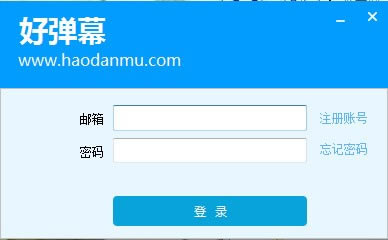 õĻƽ̨ءõĻͻ v2.0.6 ٷ汾