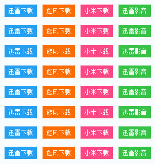 ѸײС桿ѸײָӰ v5.44 ٷ԰-վ