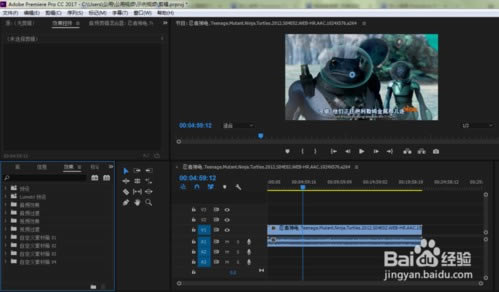 Adobe Premiere Pro CC 2019ر桿Adobe Premiere Pro CC 2019رٶ(ע) İ