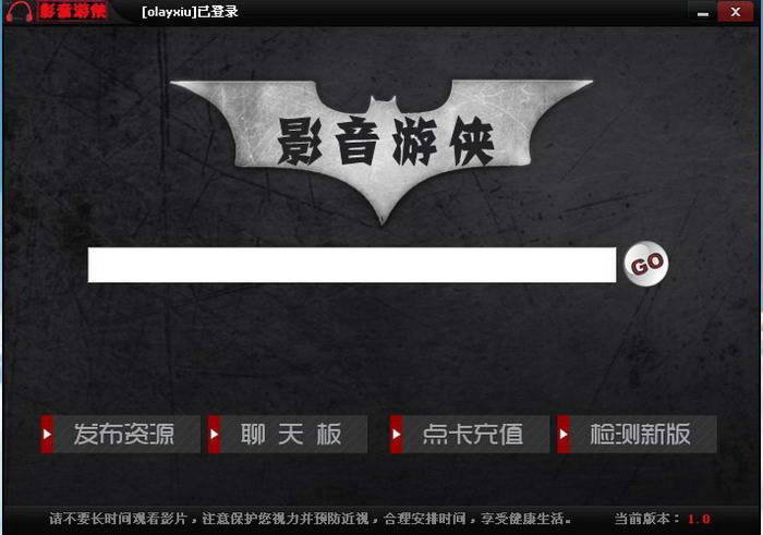 ӰءӰٷ汾 v3.12 İ