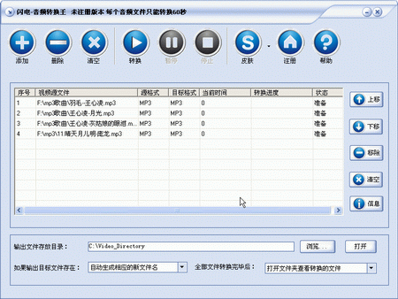 Ƶתر桿Ƶת v15.9.0 Ѱ