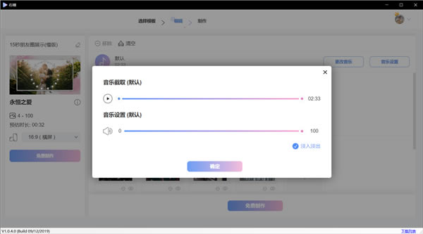 ءǵpc v1.0.4 ر