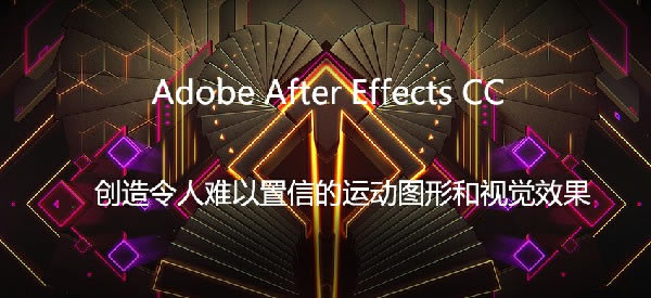 AdobeAfterEffects2020رͼ