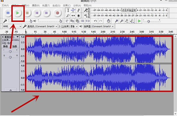 Audacity 2ͼƬ