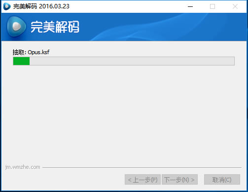 ء벥pc v2019 ٷѰ