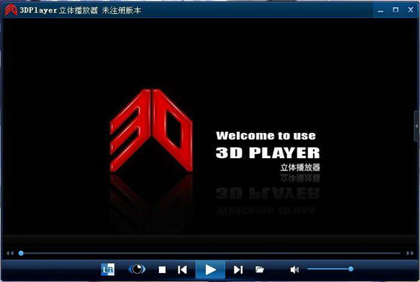 3DPlayerرء3DPlayer岥 v2019 ٷѰ-վ