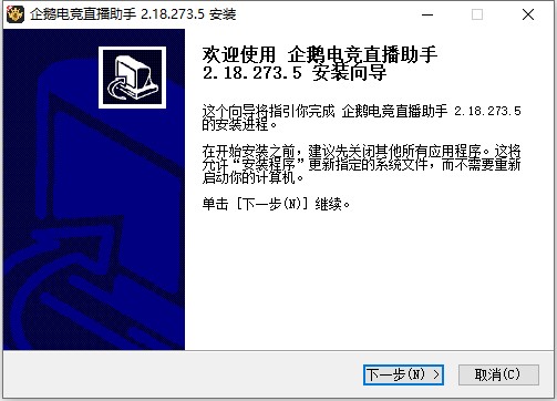 羺԰ء羺ֱƽ̨ v2.18.273.5 ٷ԰-վ