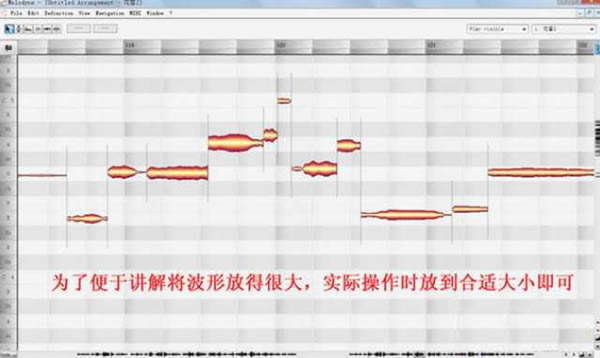 Melodyne4ر桿Melodyne4 v4.2.1.020 ر-վ