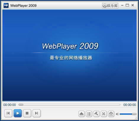 WebPlayerͼ