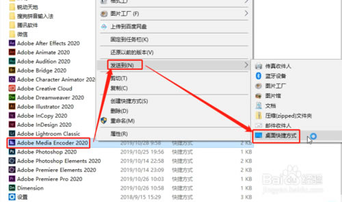 Adobe Media Encoder 2020ر桿Adobe Media Encoder 2020 v14.0.0.556 ر-վ