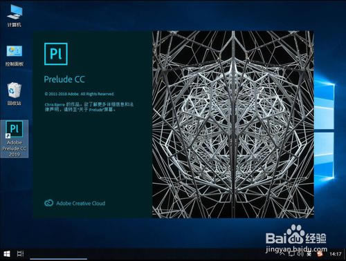 Adobe Prelude CC 2020ر桿Adobe Prelude CC2020İ v9.0.0.415 ɫر()-վ