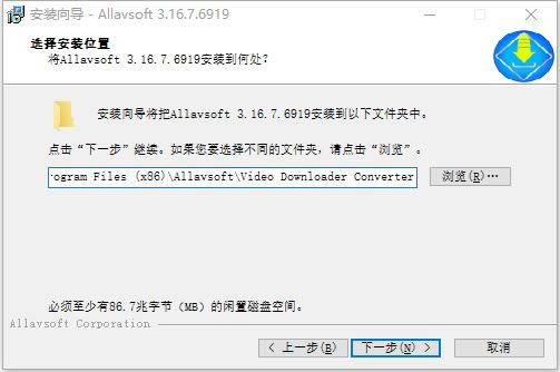 Allavsoft԰氲װ̳3