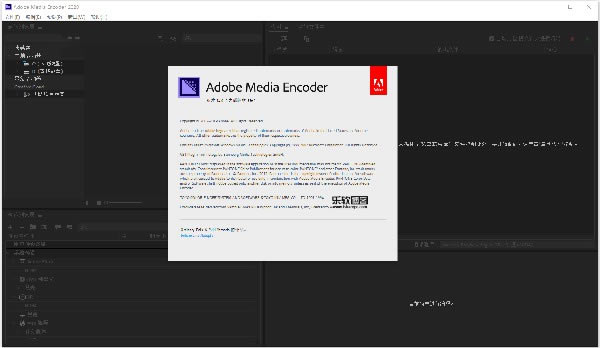 Adobe Media Encoder 2020ֱװر氲װ̳2