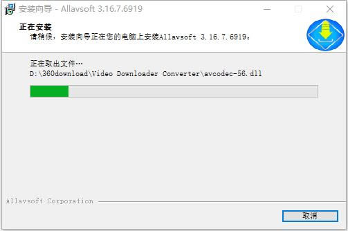 Allavsoft Video Downloader Converterװ̳6