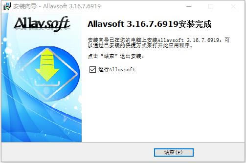 Allavsoft Video Downloader Converterװ̳7