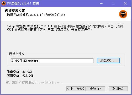 kk¼رpc桿KK¼pc v2.8.4.1 رpc