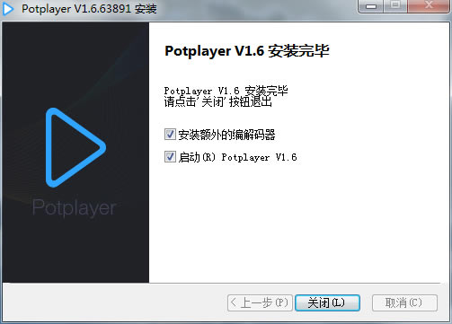 PotPlayerǿ氲װ6