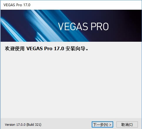 VegasPro17ر氲װ1