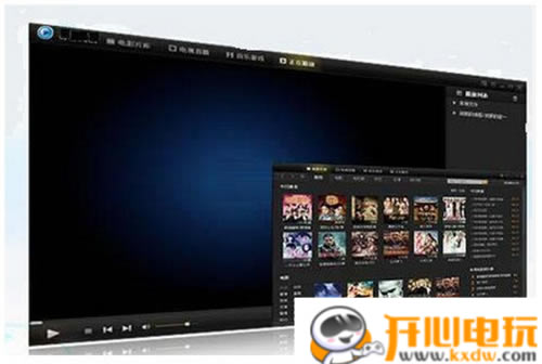 ţءţѰ V8.8 pc