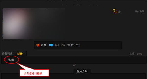 ţţdţţX V1.0 M-վ