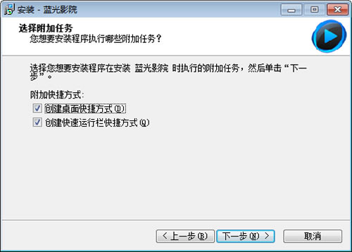 ӰԺءӰԺٷ汾 v1.2.1.9 pc