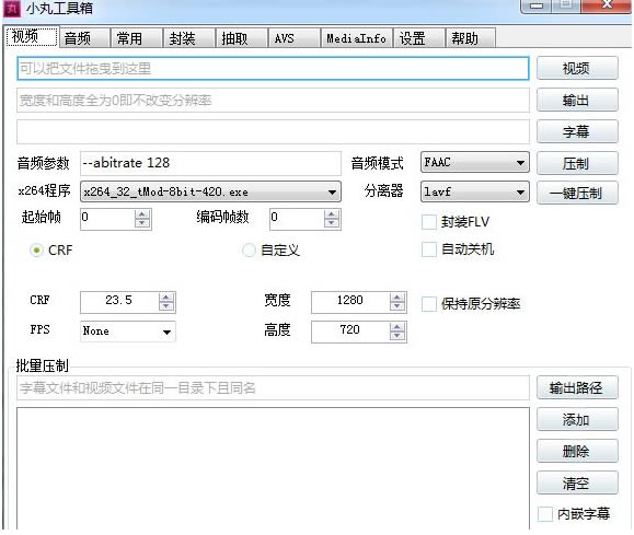 С蹤bվư桿С蹤Ѱ v2019 pc