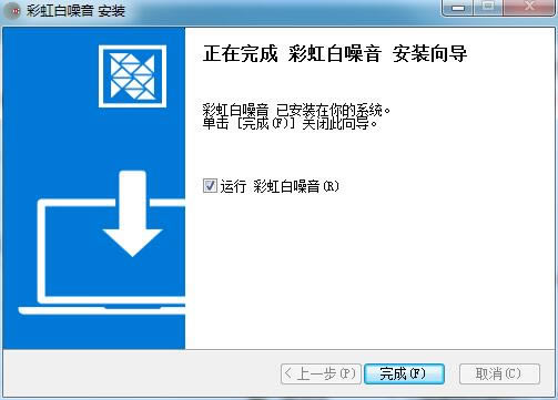 ʺءʺѰ v2.0.1.0 ٷ汾