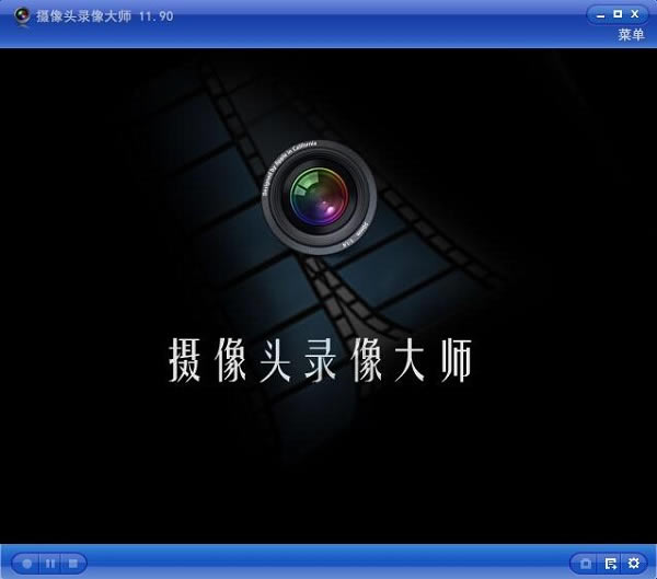 ͷ¼ʦءͷ¼ʦر v11.90.0.0 Ѱ