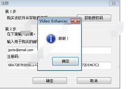 video enhancerرءvideo enhancer(Ӱȥ˹) v1.9.12 ɫİ-վ