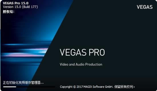 Vegaspro15رͼ