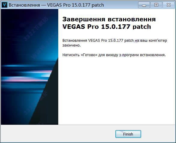 Vegaspro15ر̳2