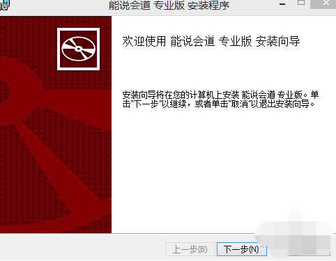 ˵xpרҵ桿˵xpѰ v7.7 ر