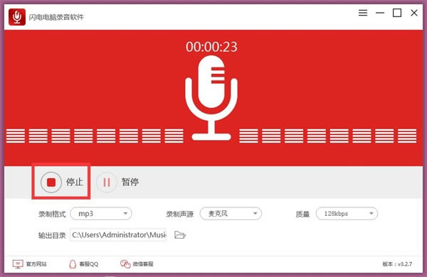 ¼ر桿¼ṩ v4.1.1 Ѱ