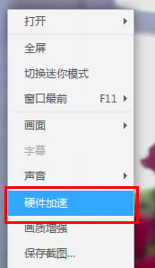 ѸײءѸײ° V6.0.8.378 ٷ汾