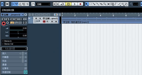 Cubase5İʹý̳