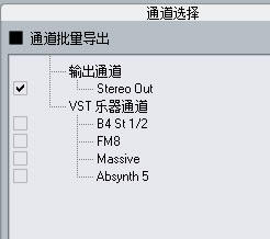 Cubase5ôƵ