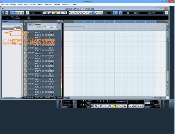 Cubase5ٶ