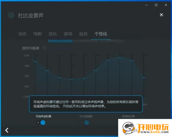 űȫءűȫر v2019 °棨֧2.0-7.1-վ