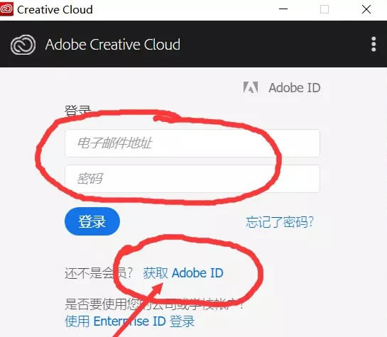 Adobe Prelude CC 2019ر̳2