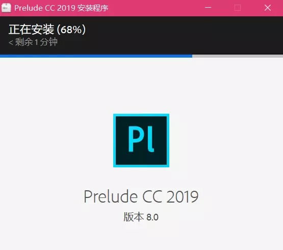 Adobe Prelude CC 2019ر̳3