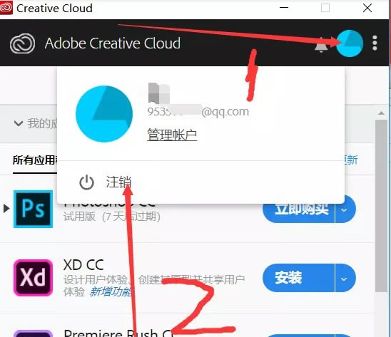 Adobe Prelude CC 2019ر̳7