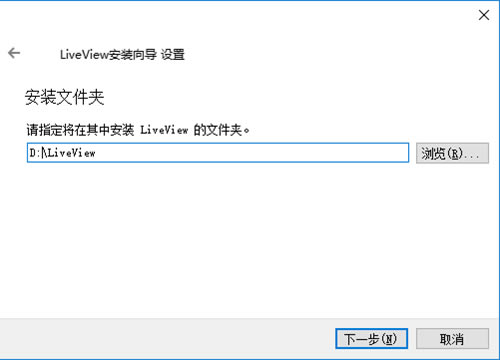 LiveViewװ2