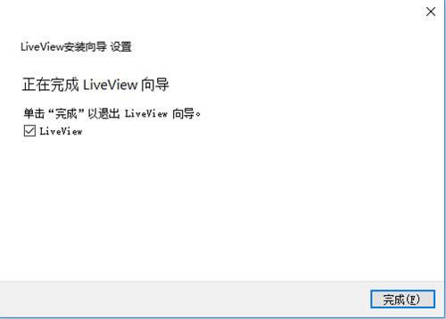 LiveViewװ8