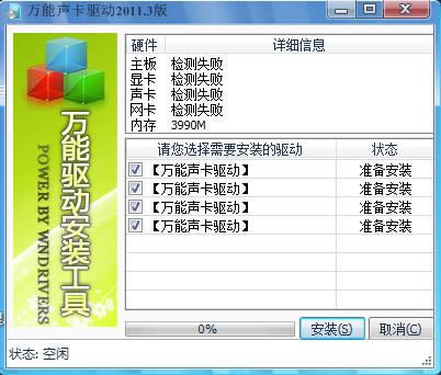 Win7ͼ