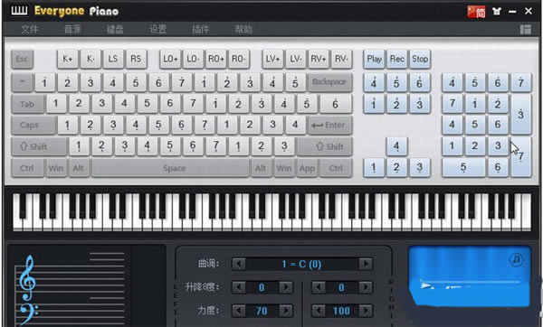 everyonepianoءeveryone piano v2.2.7.10 pc