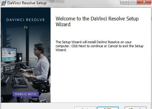 DaVinci Resolveİ桿DaVinci Resolve v16.0.0.60 ر