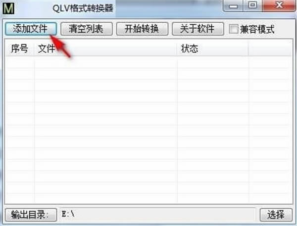 qlvʽתرʹ÷1