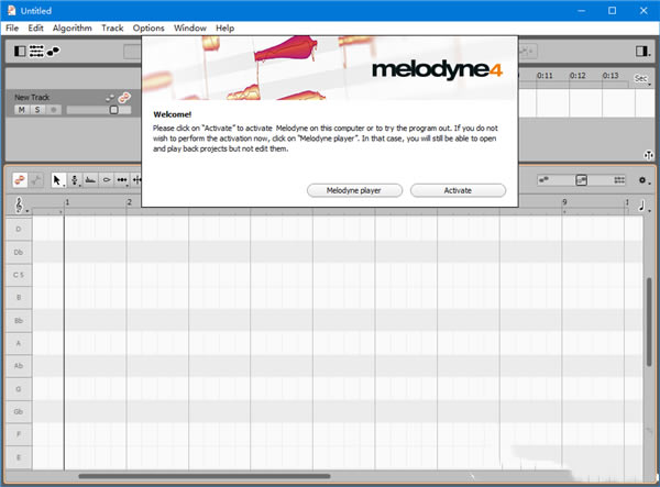 ֵءֵMelodyne v4.2.1.012 ر