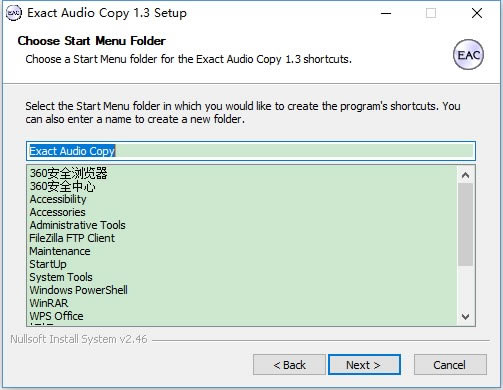 Exact Audio CopyءExact Audio Copyİ v1.3 ٷ-վ