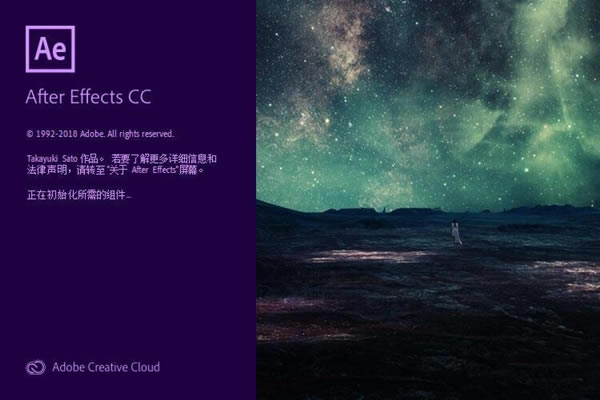 Adobe After Effects CC 2019ͼ